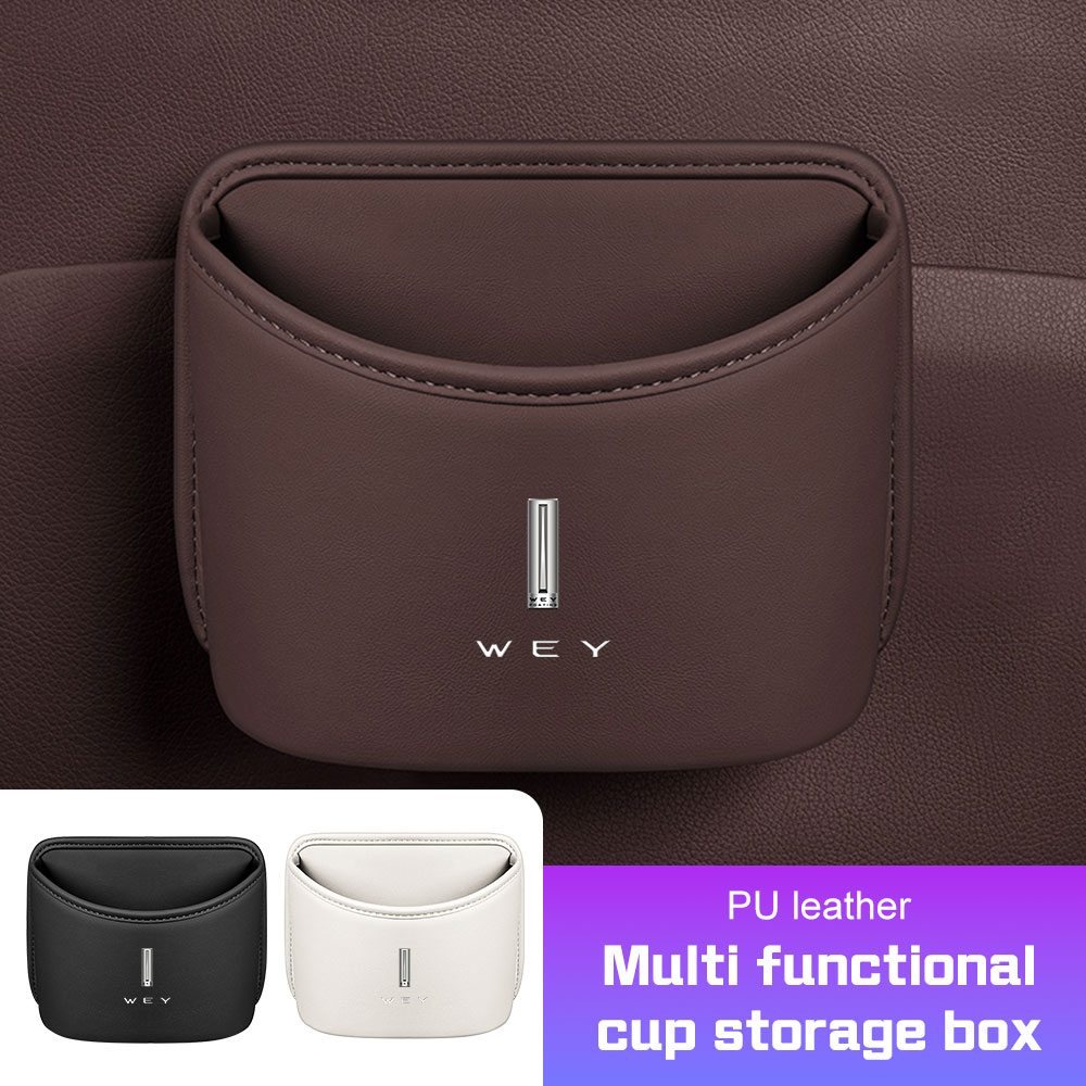 Coffee Equipment Holder - Untuk GWM WEY Coffee 01 PHEV