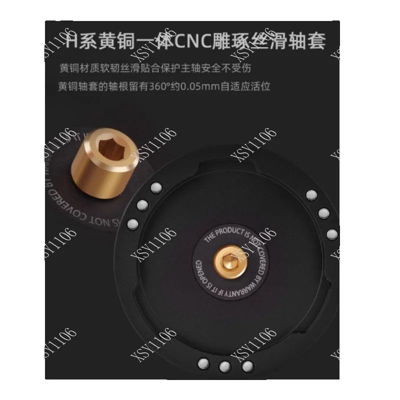 Coffee Equipment Kit - Modul Listrik M2 untuk Kit Konversi