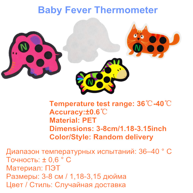 5 Buah Bayi Lucu Kartun Hewan  - Temperature Strip Thermometer ulasan dan harga