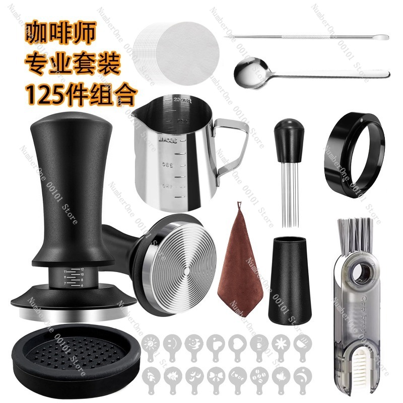 Set Peralatan Kopi, Aksesoris  - Coffee Equipment Kit ulasan dan harga